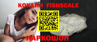 2c-b Камышлов