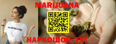 стафф Кандалакша