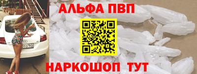 2c-b Камышлов