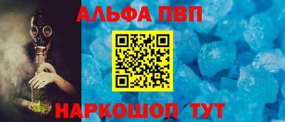 2c-b Камышлов