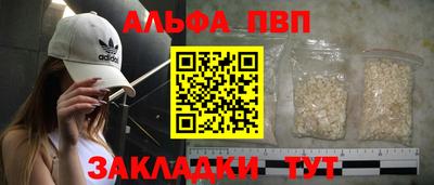 2c-b Камышлов