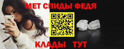 2c-b Камышлов