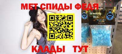 2c-b Камышлов