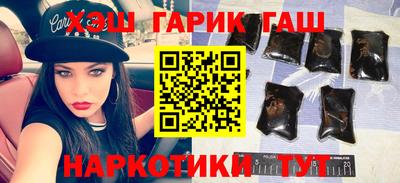 а пвп мука Канаш