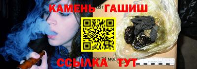 2c-b Камышлов